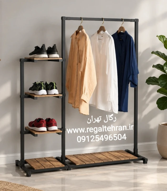 رگال لباس خاص مدل A43