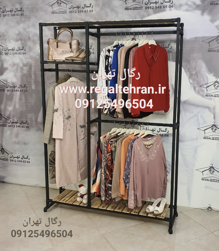 رگال لباس ترکیب چوب و فلز کد A35